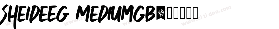sheideEG Mediumgb字体转换